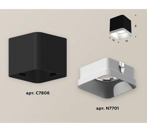 Накладной светильник Ambrella Light XS7806001 XS