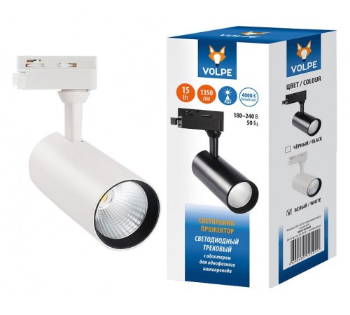 Светильник на штанге Volpe UL-00005935 ULB-Q276