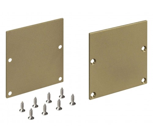 Набор заглушек для профиля Arlight 039984 SL-LINE