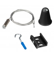 Подвес для трека Arlight 031267 LGD-4TR