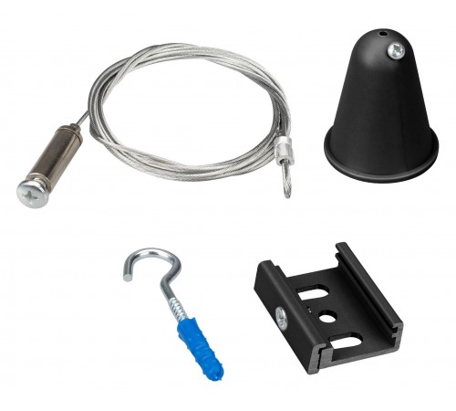 Подвес для трека Arlight 031267 LGD-4TR