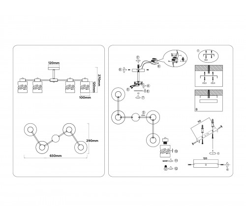 Люстра на штанге Ambrella Light TR303324 TR