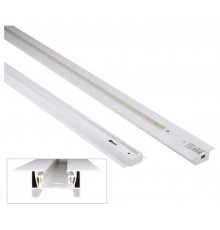 Трек встраиваемый Volpe UL-00007377 UBX-Q123