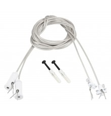 Подвес для профиля Arlight 046133 SL-LINE