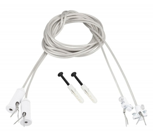 Подвес для профиля Arlight 046133 SL-LINE