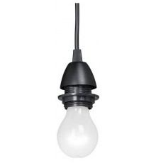 Подвесной светильник Vitaluce V4199-1/1S V4199