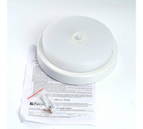 Накладной светильник Feron 48565 AL3016