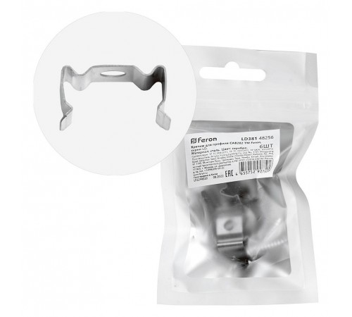 Крепление Feron 48256 LD381