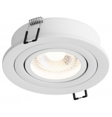 Встраиваемый светильник Hesby Lighting HSBL_0097 Breeze
