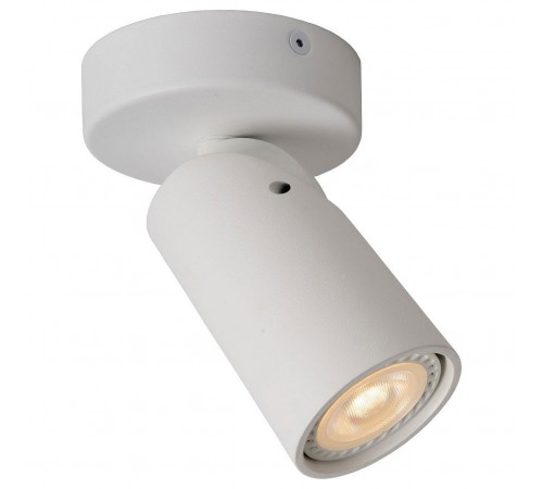 Спот Lucide 23954/05/31 Xyrus