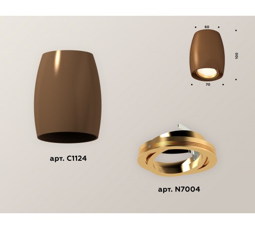 Накладной светильник Ambrella Light XS1124002 XS