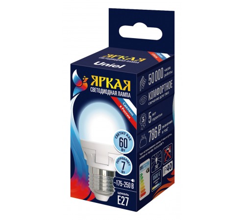 Лампа светодиодная Uniel UL-00011017 яркая