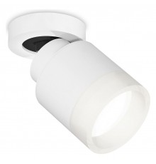 Спот Ambrella Light XM8110001 XM