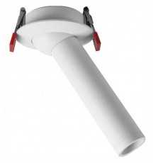 Встраиваемый светильник iLedex 999.3W-100 WH Telescope