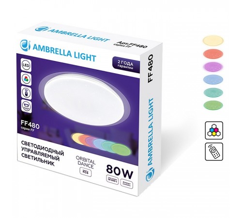 Накладной светильник Ambrella Light FF480 FF