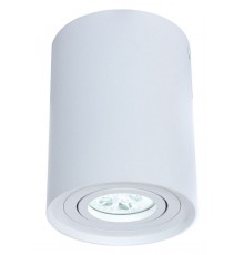 Накладной светильник LUMINA DECO LDC 8055-A WT Balston