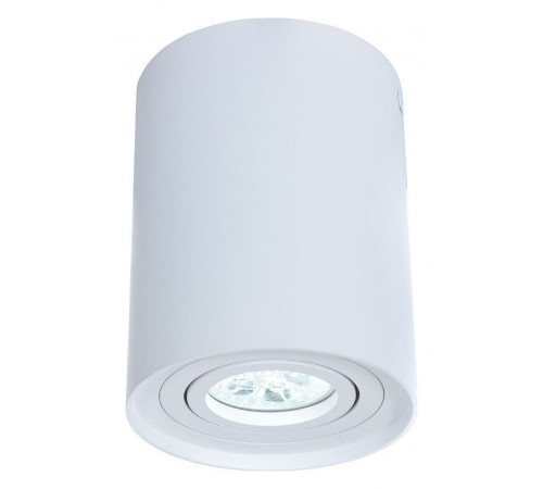 Накладной светильник LUMINA DECO LDC 8055-A WT Balston