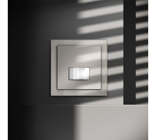 Датчик движения без рамки Voltum VLS070503 S70