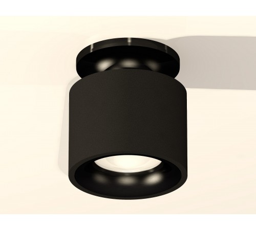 Накладной светильник Ambrella Light XS7511061 XS