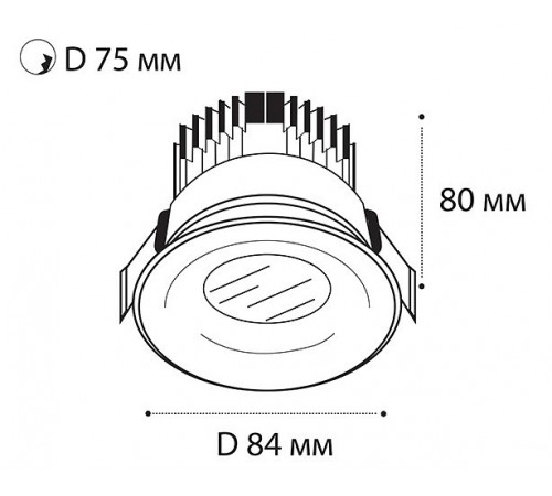 Встраиваемый светильник Italline IT06-6016 white 3000K IT06-6016