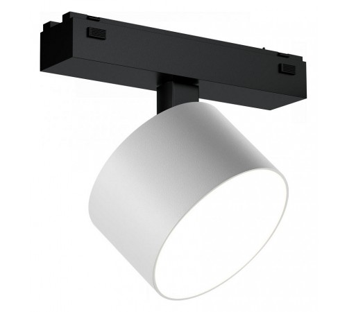 Светильник на штанге iLedex Technical 4825-047-D90-10W-110DG-4000K-WH VISION48/25