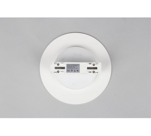 Накладной светильник Aployt APL.0111.10.06 Magnetic track 48