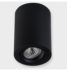 Накладной светильник Italline M02-85115 black M02-85115