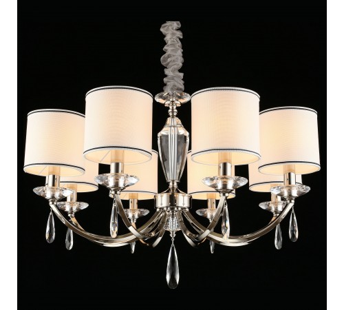 Подвесная люстра Aployt APL.705.03.08 Hadrinn