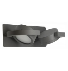 Светильник на штанге Mantra 6769 Iguazu