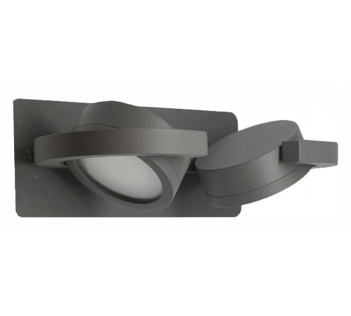 Светильник на штанге Mantra 6769 Iguazu