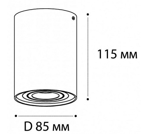 Накладной светильник Italline M02-85115 white M02-85115