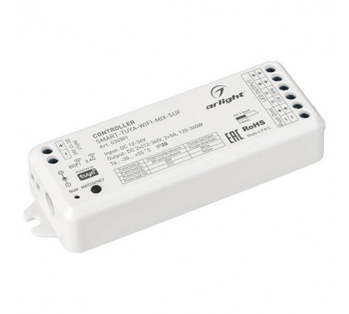 Контроллер-регулятор цвета RGB Arlight 034501