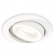 Встраиваемый светильник Ambrella Light XC7651080 XC