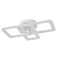 Подвесная люстра Escada 10283/4LED Haumea