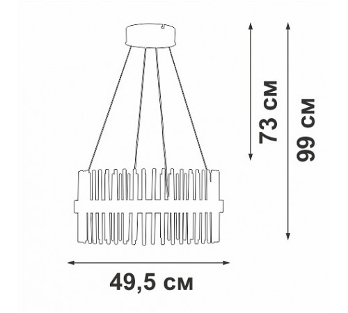Подвесной светильник Vitaluce V3832-9/1S V3832