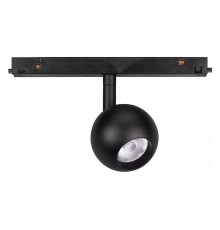 Светильник на штанге Arlight 036808 MAG-ORIENT