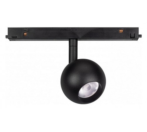 Светильник на штанге Arlight 036808 MAG-ORIENT