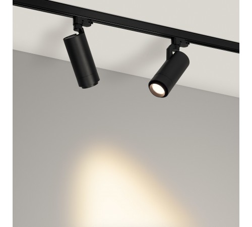 Светильник на штанге Arlight 039156 GELIOS