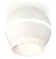 Накладной светильник Ambrella Light XS1101041 XS