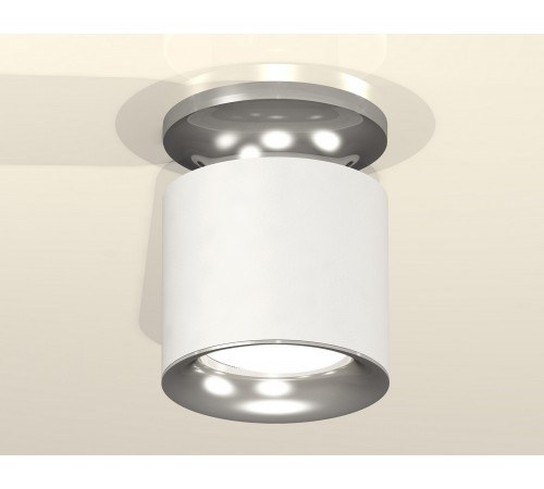 Накладной светильник Ambrella Light XS7401102 XS