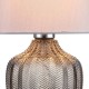 Настольная лампа декоративная Escada 10194/L Smoke Pion