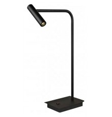 Настольная лампа офисная iLedex 7010/1T BK Telescope
