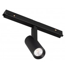 Светильник на штанге Arlight 043910 MAG-ORIENT