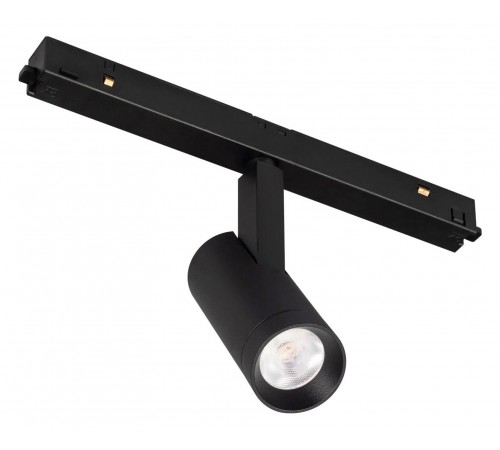 Светильник на штанге Arlight 043910 MAG-ORIENT