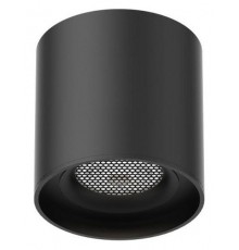 Накладной светильник Aployt APL.0106.00.06 Magnetic track 48