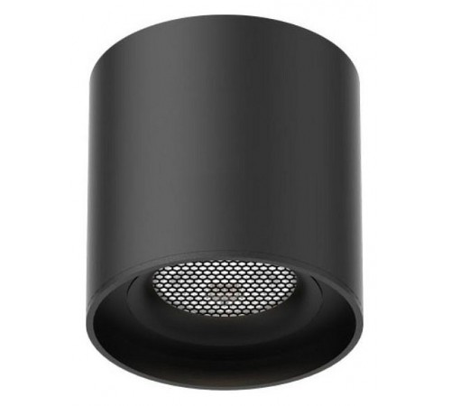 Накладной светильник Aployt APL.0106.00.06 Magnetic track 48