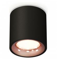 Накладной светильник Ambrella Light XS7532025 XS