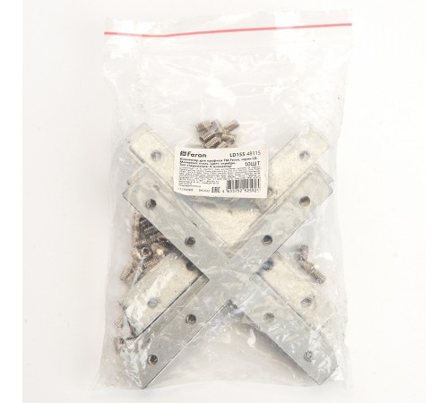Крепление Feron 48115 LD155