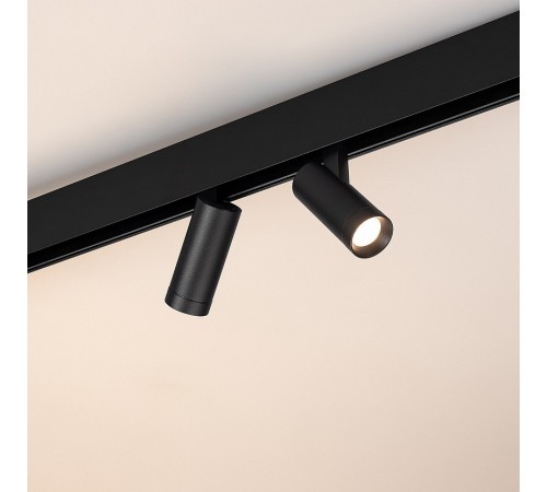 Светильник на штанге Arlight 033621 MAG-ORIENT