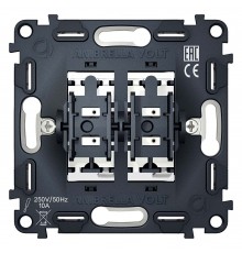 Механизм выключателя проходного двухклавишного Ambrella Volt VM120 Quant